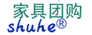 舒合家具團購站-床墊，酒店床墊，3D材料床墊，石墨烯床墊，環保棕墊，家具批發，新中式家具沙發，軟體床，真皮沙發，實木床