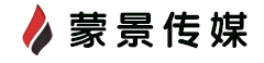 上海企業宣傳片制作拍攝|企業形象宣傳片報價|產品廣告片拍攝公司|攝影專業短視頻|蒙景傳媒