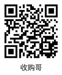 廢品回收網(wǎng)_廢舊物資回收_再生資源回收-收購(gòu)哥