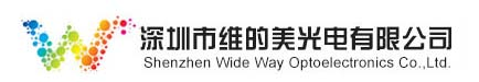 交通信號(hào)燈_智能交通信號(hào)機(jī)_紅綠燈交通信號(hào)燈_太陽能道釘廠家-深圳維的美光電