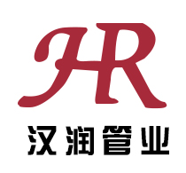 襄陽水泥管,襄陽水泥管廠家,頂管,預(yù)制檢查井,水泥檢查井,排水管推薦襄陽漢潤水泥制品有限公司