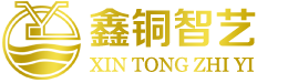 北京銅門(mén),銅門(mén)配件,北京別墅銅門(mén),北京銅門(mén)廠家,北京銅門(mén)價(jià)格,北京銅浮雕--北京鑫銅智藝銅門(mén)