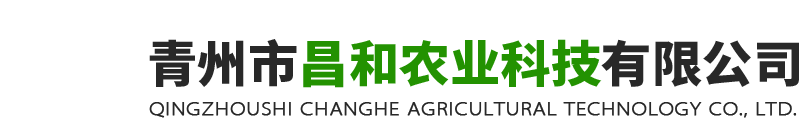 花卉大棚建設-園林溫室大棚配件-溫室骨架廠家-青州昌和農業