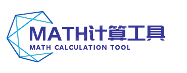 玩轉(zhuǎn)線性代數(shù)