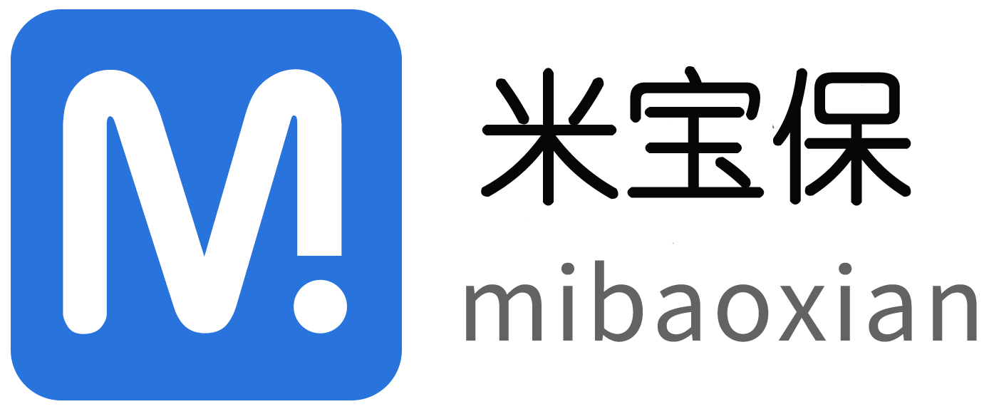 米保險(xiǎn)-提供專業(yè)保險(xiǎn)服務(wù)，幫您購買到符合自己的保險(xiǎn)產(chǎn)品