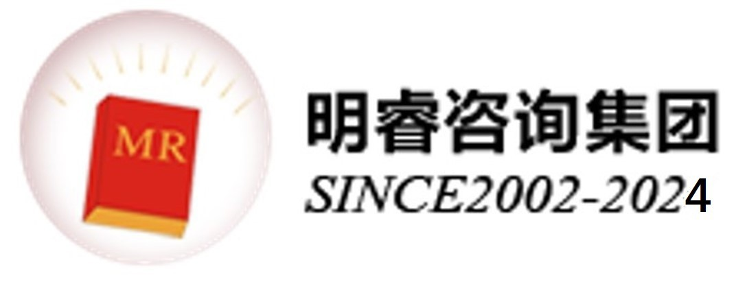 精益生產(chǎn)管理-企業(yè)培訓(xùn)公司-企業(yè)管理公司-管理咨詢公司-生產(chǎn)管理公司-品質(zhì)管理公司-廣州明睿顧問(wèn)公司