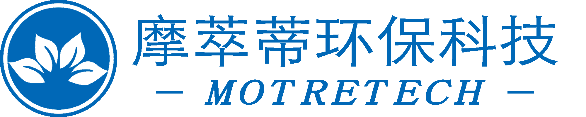 熱氮?dú)饧八魵饷摳?惡臭異味治理-低溫催化燃燒(CTO)-上海摩萃蒂環(huán)保科技有限公司