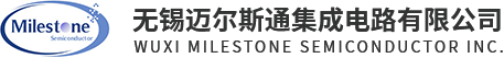 無錫邁爾斯通集成電路有限公司