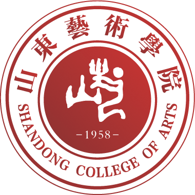 山東藝術學院-美術學院