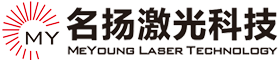 常州激光焊接機廠家-激光焊接機器人-激光打標(biāo)機價格-常州名揚激光科技有限公司