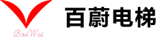 寧波百蔚電梯配件有限公司