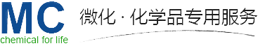 化學(xué)制藥輔料-生物制藥輔料-原料藥及中間體-上海微化商貿(mào)有限公司