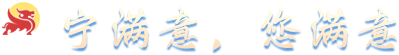南京經(jīng)濟(jì)技術(shù)開發(fā)區(qū)政務(wù)服務(wù)網(wǎng)