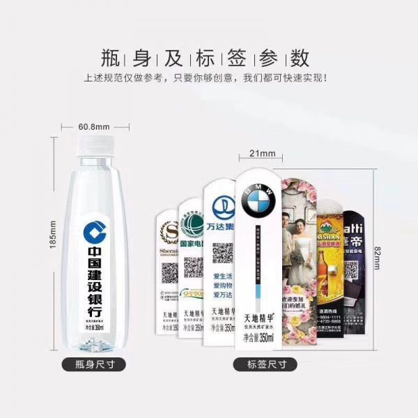 南京龍娃商貿(mào)有限公司