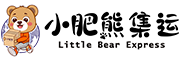 小肥熊集運