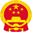 中國共產黨蓬安縣紀律檢查委員會