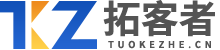 拓客者-互聯(lián)網(wǎng)客戶營(yíng)銷管理系統(tǒng)