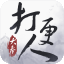 相關(guān)推薦