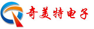 泰安led顯示屏-擴聲系統(tǒng)-舞臺燈光機械-電子屏-泰安全息投影-肥城寧陽新泰東平-泰安市奇美特電子有限公司