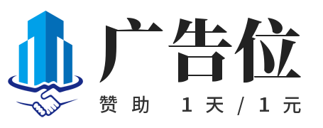 小黃經驗分享,www.qqqy.cn