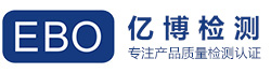REACH檢測_REACH檢測項目_REACH檢測費(fèi)用_REACH檢測是什么_REACH檢測標(biāo)準(zhǔn)