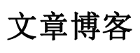 天龍八部私服發布網-新開天龍八部sf-天龍八部sf最新發布網|天龍八部sf最新發布網