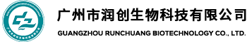 減肥茶銷(xiāo)售公司-潤(rùn)香靈養(yǎng)生茶-養(yǎng)生茶價(jià)格-廣州市潤(rùn)創(chuàng)生物科技有限公司