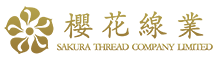 繡花線生產(chǎn)廠家-人造絲繡花線-再生線價格-金銀線-杭州櫻花線業(yè)有限公司