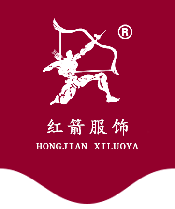 山東紅箭希羅雅服飾有限公司-泰安工作服定制|泰安西裝定制|泰安襯衣定做