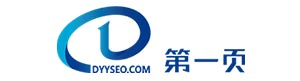 第一頁網絡_15年外貿整合營銷經驗