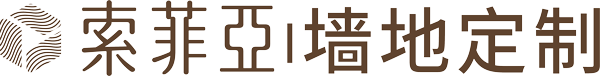 首頁 - 索菲亞｜墻地定制 - 索菲亞（中山）家居新材料有限公司
