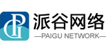 陜西西安網站建設公司,專業做網站設計制作優化推廣維護-西安派谷信息科技有限公司