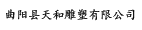 找文化石哪家好-推薦優(yōu)質(zhì)文化石廠家報價-定制各種石材文化石