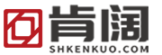 上海肯闊科技有限公司,音叉物位開關,單棒射頻導納料位開關,非接觸式26GHz,80GHz高頻激光雷達料位計,射頻導納電容式液位計,在線鹽水音叉密度計,在線酒精含量濃度計批發銷售廠家