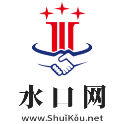 水口網,www.shuikou.net