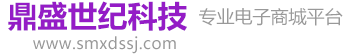 三門峽鼎盛世紀(jì)網(wǎng)絡(luò)科技有限公司
