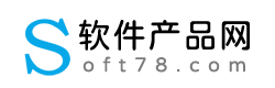 軟件產品網—軟件宣傳推廣與軟件選型平臺