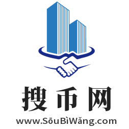 搜幣網,www.soubiwang.com