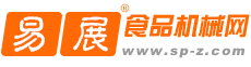 易展食品機械網網站
