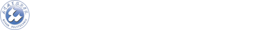 生物工程學(xué)院
