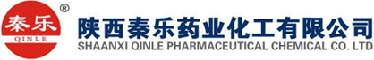 首頁 - 陜西秦樂藥業化工