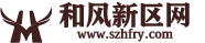 和風(fēng)新區(qū)網(wǎng)_人氣最高的傳奇SF熱血傳奇私服發(fā)布網(wǎng)