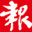 深圳商報登報_深圳登報聲明去哪里辦理,深圳遺失登報,清算注銷登報,小程序自助下單辦理_特報云