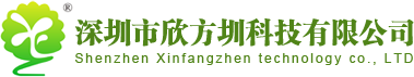 垃圾箱_分類垃圾桶_果皮箱-環(huán)保垃圾桶廠家