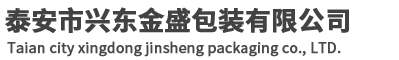泰安電動吊籃租賃-山東日昇工程材料有限公司