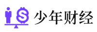 智慧財富，青春力量 - 少年財經