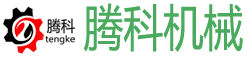 【有機(jī)肥設(shè)備廠家】中小型粉末顆粒有機(jī)肥生產(chǎn)設(shè)備廠家_鄭州騰科機(jī)械設(shè)備有限公司