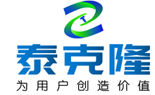 首頁-深圳市泰克隆實(shí)業(yè)發(fā)展有限公司