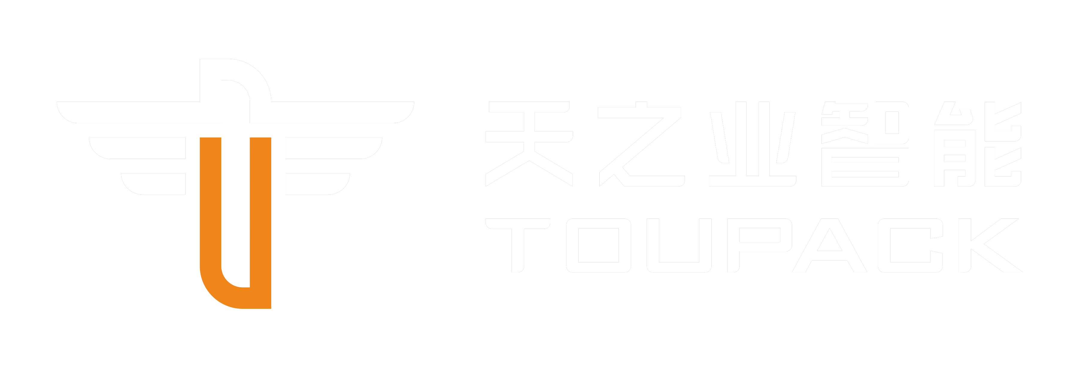 廣東天之業(yè)智能裝備有限公司_專業(yè)組合秤制造商_專注于自動化稱重包裝解決方案一站式服務(wù)-組合秤，多頭秤，線性秤，高速稱重包裝一體機源頭廠家，專注于智能稱重、包裝、檢測、輸送設(shè)備的研發(fā)和生產(chǎn)