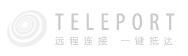 走向成功  - Teleport，高效易用的堡壘機